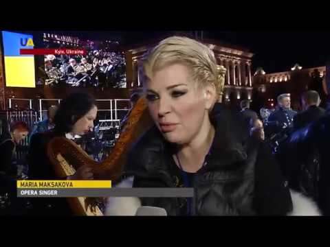 Independence Day Concert Highlighted Cooperation Between the United States and Ukraine