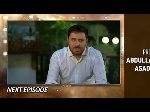 Dao episode 76 Teaser | Haroon Shahid & Atiqa Odho GeoTv