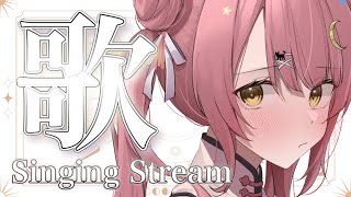 【耐久歌枠】高評価1200いくまでバラードを弾き語り！癒されるAcoustic guitar演奏ライブ/Singing Stream #初見さん大歓迎【#Vsinger #もしゅらいぶ】