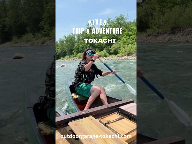 アウトドアガレージ十勝