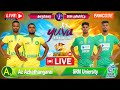 Live 🔴 AZHATHANGARAI VS SRM UNIVERSITY |Velammal Yuva Kabaddi Series Tamil Nadu #yuvakabaddi