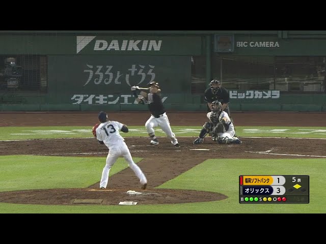 【5回表】ホークス・中村晃がライトスタンド中段まで運ぶ同点ホームラン!! 2018/6/22 Bs-H