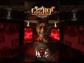 DEVIL Official Status D BOSS Whatsappstatus Darshan Kannada Challengingstardarshan