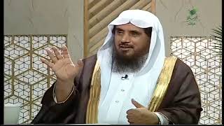 برنامج يستفتونك على قناة الرسالة | الشيخ.أ.د: سعد الخثلان | 1444/3/20هـ image