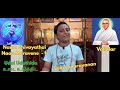 Udai Uduthida TiruArutpa Sri Ramalinga Adigalar Vallalar Sooryanarayanan