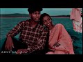 Aa Dulor Aa Dulor Santhli Status