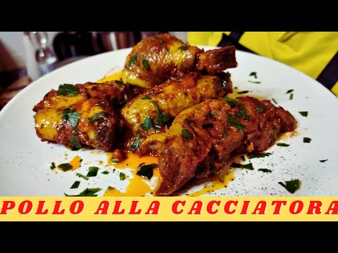 Pollo alla cacciatora, con olive ed erbe aromatiche