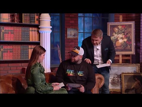 Bláznivá ukážka Umenie lásky 2,5 - Neskoro Večer