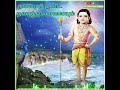 Kandha Sashti Kavasam L Lyrics Status L Lord Murugan L Tamil Whatsapp L Ms Creations Cherai