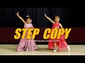 Step Copy Doctor G Ayushmann Khurrana Rakul Preet Amit Trivedi Sujata S Nrityalaya
