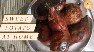 BAKED SWEET POTATO AT HOME WITHOUT OVEN/ HOW TO BAKE SWEET POTATOES EASILY& QUICKLY/भाड जैसी शकरकंदी