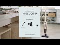 Electrolux WQ71-P52SS
