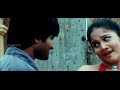 நீயா வரியா இல்ல நானே வரட்டுமா