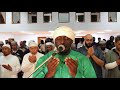 Witr Prayer and Duaa | Amazing African Tone | مقام أفريقي