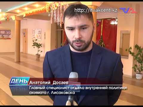 Выпуск программы «День» от 10 января 2018г.