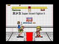 Bishoujo Super Street Fighter II Glamor Queen Score Challenge Mode