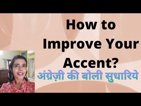 How to improve Your English accent -Tips For Having a Standard Indian Accent-English with Sharmistha