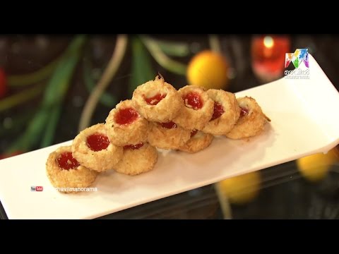 Dhe Ruchi I Ep 54 - Coconut Jam cookie Recipe I Mazhavil Manorama