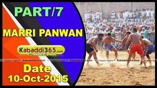 (1) Marri Panwan (Gurdaspur) Dharmik Samagam & Kabaddi Tournament 10 Oct 2015