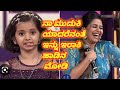 ನಾ ಮುದುಕಿ ಯಾದರೆನಂತೆ ಇನ್ನು ಇರಾಕಿ ಹಾಡಿ�