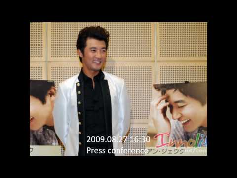 2009.08 Ahn Jae Wook 안재욱 "Life for Love" Japan Tour 2009