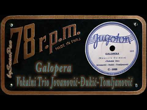 Vokalni trio Jovanović-Đukić-Tomljanović - Galopera