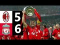 AC Milan Vs Liverpool Extended Highlights UCL Final 2004 2005