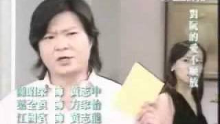 [心得]盟主我喜歡妳啊-創之軌跡首輪感想(有雷)