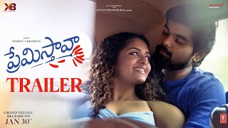 Trailer Preview Image