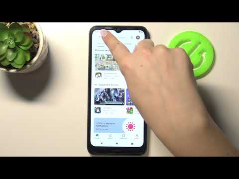 How  to Update Apps on NOKIA C20 - Get Latest App Versions