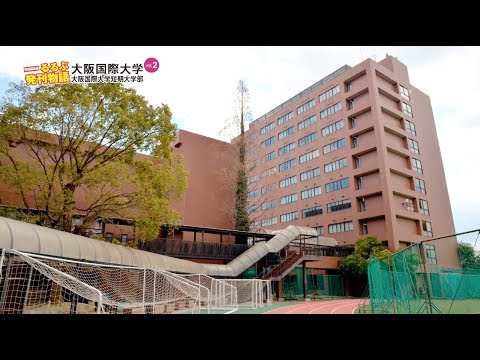 特別編集版　るるぶ発刊物語 vol.2