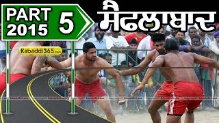 (1) Saiflabad (Kapurthala) Kabaddi Tournament 12 April 2015