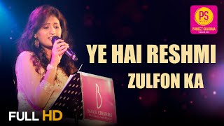Download lagu YE HAI RESHMI ZULFON KA | SAMPADA GOSWAMI | BALAJI CREATORS | PUNEET SHARMA MUSIC mp3