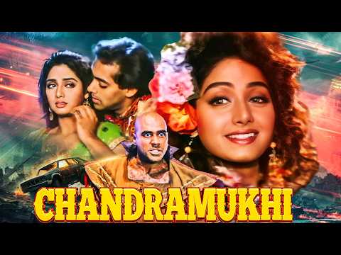 Chandra Mukhi (1993) Full Movie With English Subtitle - Superhit Movie - Sridevi, Salman Khan