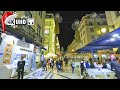 Lisbon Portugal Winter Walking Tour 4K HDR