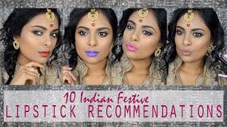 Best Lipsticks For Indian Skin |Light/Medium/Dark/Tan/Brown skin | Available in India | Cruelty Free