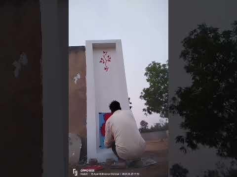 Senthil mein BEL ka digain