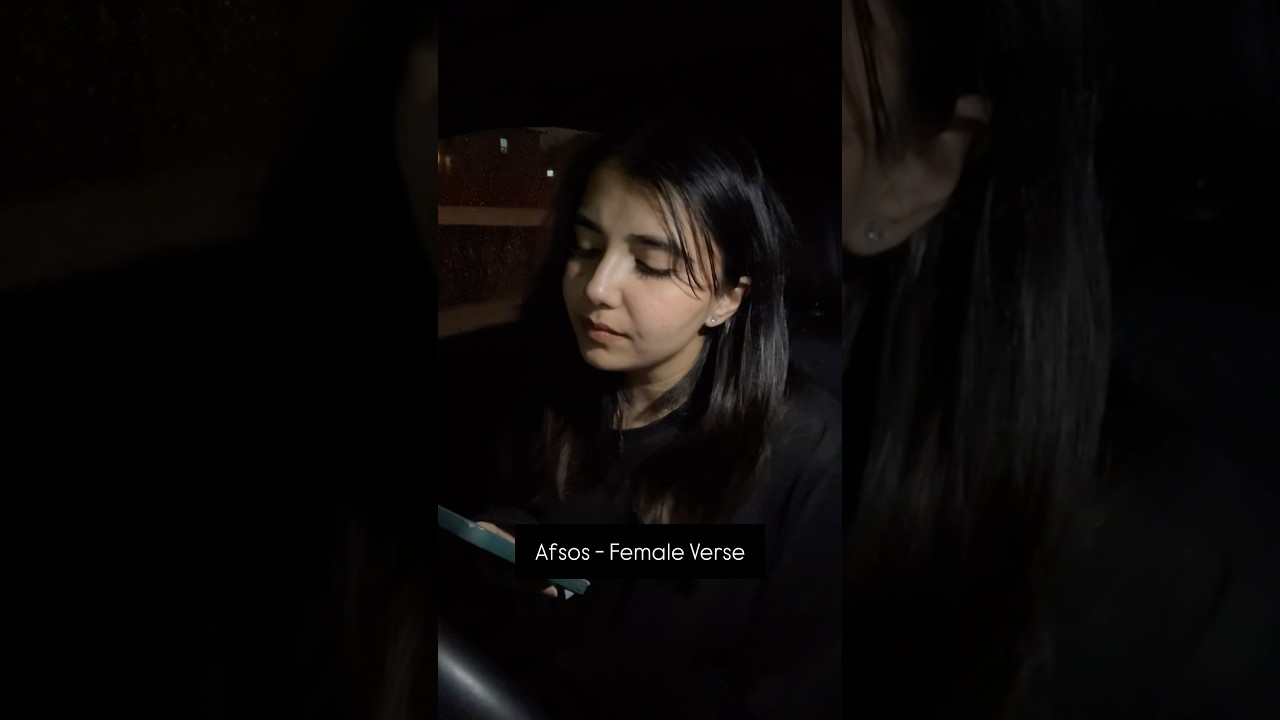 Afsos (Female Version) Lyrics – Mani Grewal | Anuv x AP