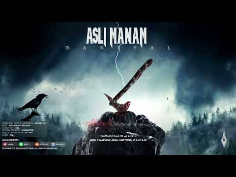 Daniyal - Asli Manam [Prod By Jafari HR]