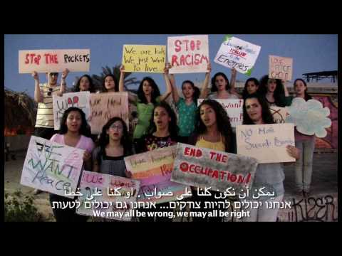 Israeli & Palestinian Teenagers Unite to Make a Music Video - 'Step for Peace'
