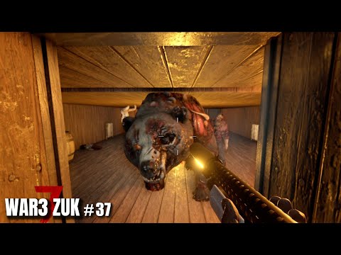 最もレアな PS4 ゲーム: これらのタイトルはすでに特にレアです