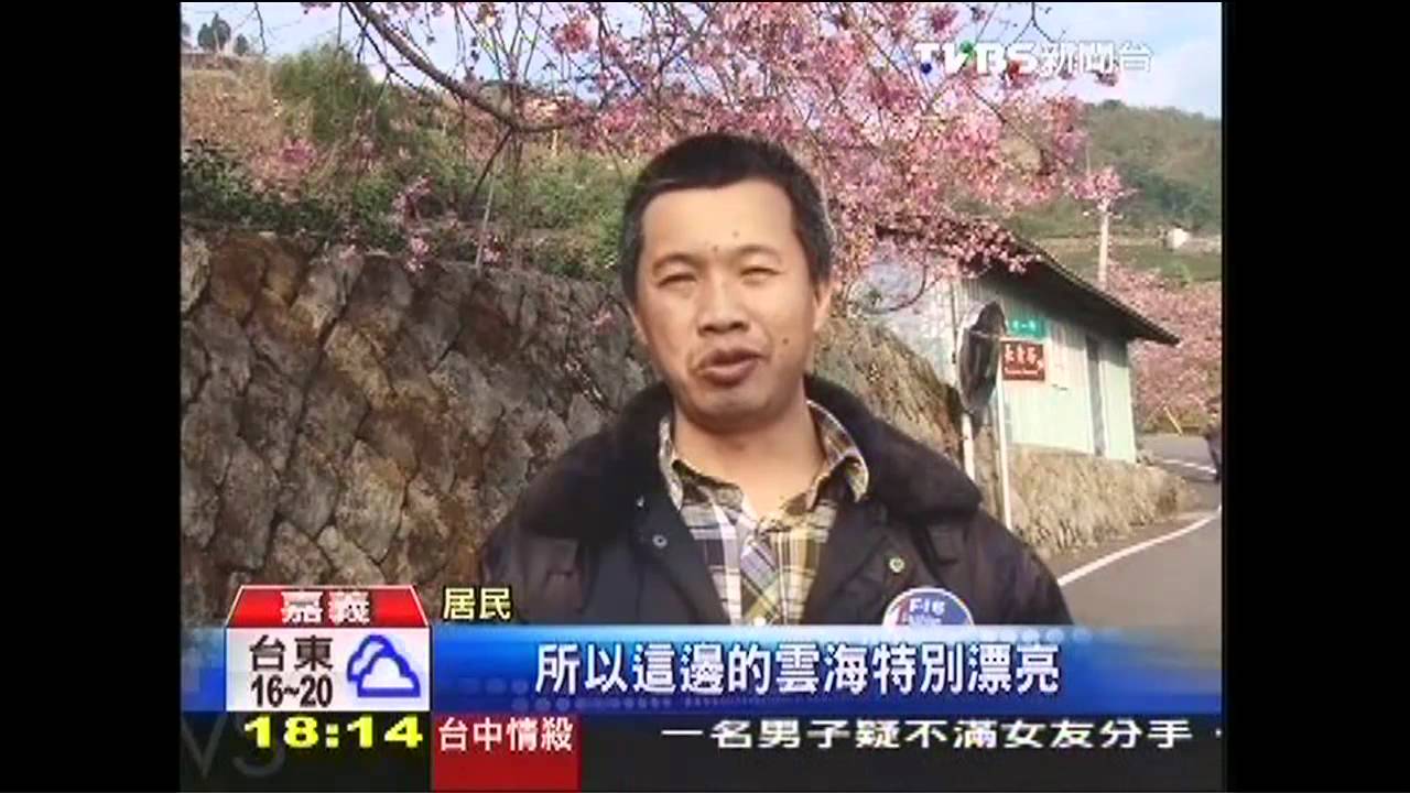 訂房要快!228假期 中南部天氣好