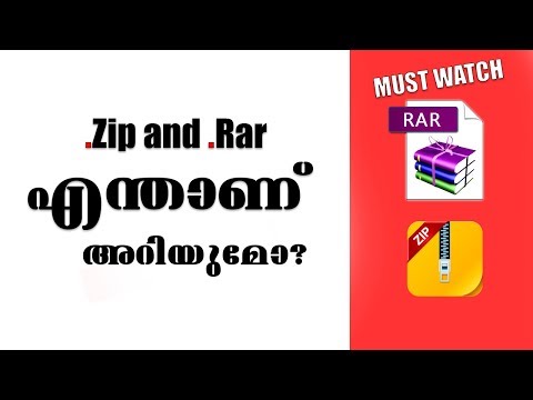 What is Zip and Rar File  How to create and open by Computer and mobile tips