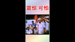 [黑特] 希望綠畜塔綠班接下來把開城門的子孫拉出