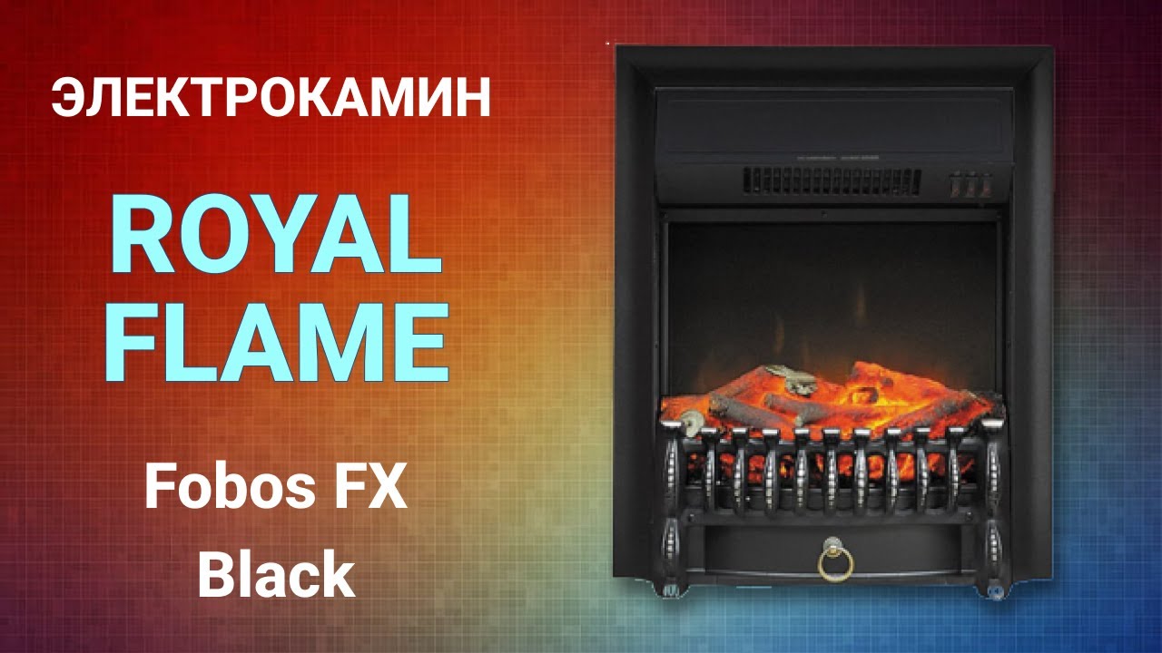 Камінокомплект електричний Dimplex IDaMebel Julia білий з каміном Fobos Black