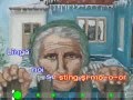 KARAOKE STEFAN HRUSCA - RUGA PENTRU ...