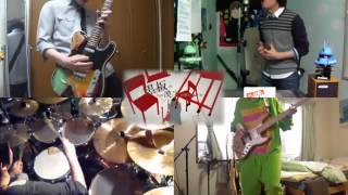 チョコットランド アマガハラ番外編 やってみた １ تحميل اغاني مجانا