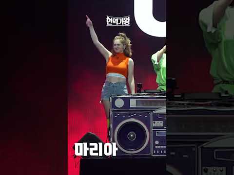 [4K세로직캠]마리아 - 너는 내 남자(240109)