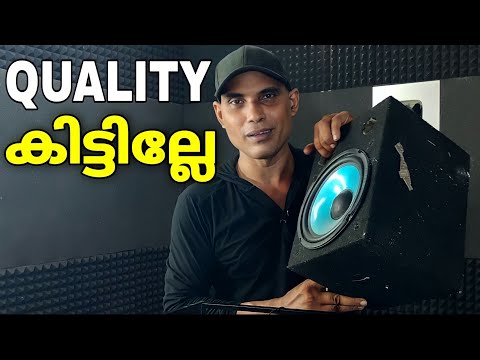 Can we make branded quality speakers [TECH TALK] How to get the best speaker sound quality