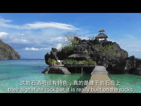 Sailing Admirer Season 2 ep 16 - Coron & Busuanga Part 2